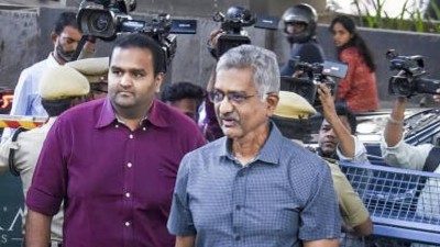 Ex-SIB chief Prabhakar Rao surrenders before Jubilee Hills Police on December 12, 2025. 