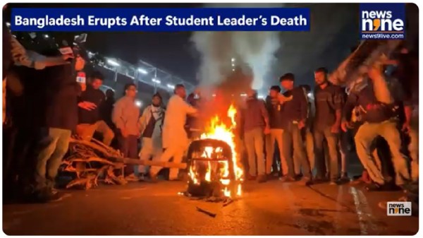 Bangladesh Rocked By Violent Protests After Death Of Student Leader Sharif Osman Hadi