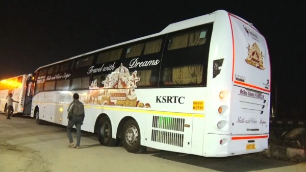 The KSRTC bus in which the businessman was travelling from Bengaluru to Hyderabad 