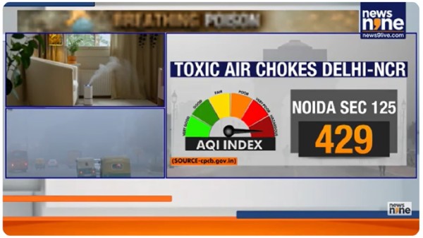 Air Purifiers in Delhi: Expert Explains Limitations and True Protection