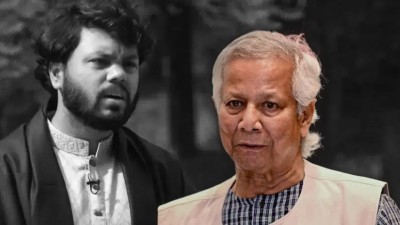 Yunus said that while lakhs had gathered at the venue, crores of people across Bangladesh and Bangladeshis living abroad were following the funeral proceedings.