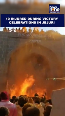 Pune local polls victory celebrations turn tragic, 10 injured in fire