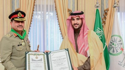 The prestigious award was bestowed upon Field Marshal Munir in recognition of his professionalism and strategic vision