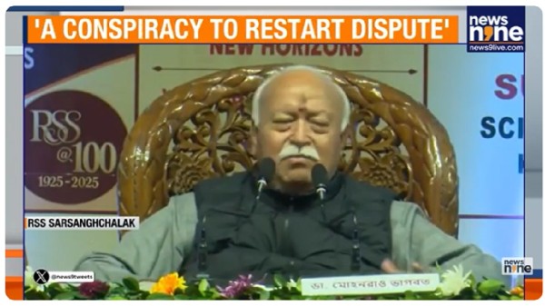 Babri Masjid Issue Being Revived For Votes, Says RSS Chief Mohan Bhagwat