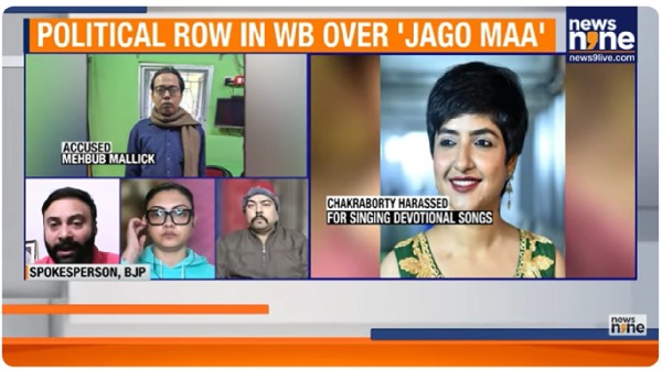 Bengali Singer Lagnajita Chakraborty Abused on Stage Over 'Jago Maa' Song