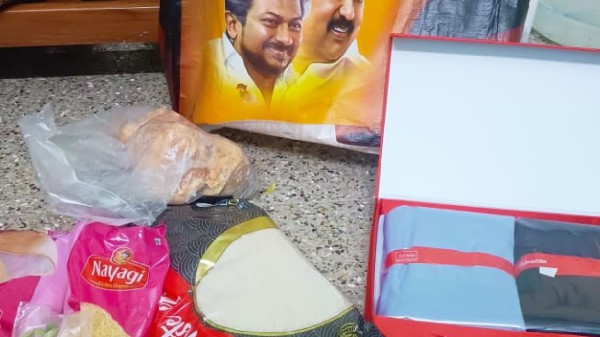 The 2026 Pongal hamper is reported to be richly stocked, set to include essential festive items.