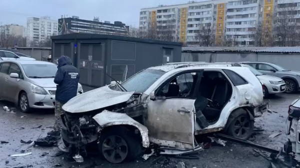 Officials said one of the lines of inquiry was whether the attack had been carried out by Ukrainian special services.