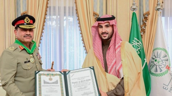 The prestigious award was bestowed upon Field Marshal Munir in recognition of his professionalism and strategic vision