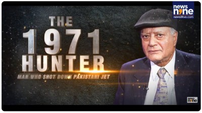 Air Marshal Harish Masand's Heroic 1971 War Dogfight