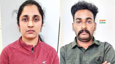 Purnima and Mahesh were arrested along with Bhukya Sai. 