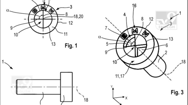 BMW screw patent drawing Fig 2. | Source: patentscope.wipo.int