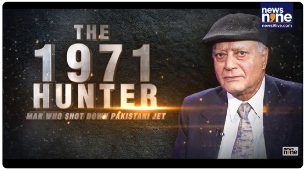 Air Marshal Harish Masand's Heroic 1971 War Dogfight