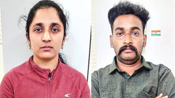 Purnima and Mahesh were arrested along with Bhukya Sai. 