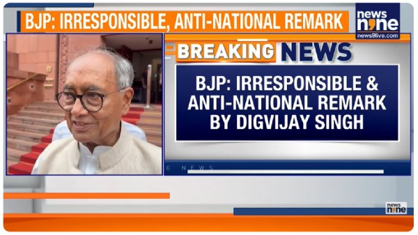 digvijay