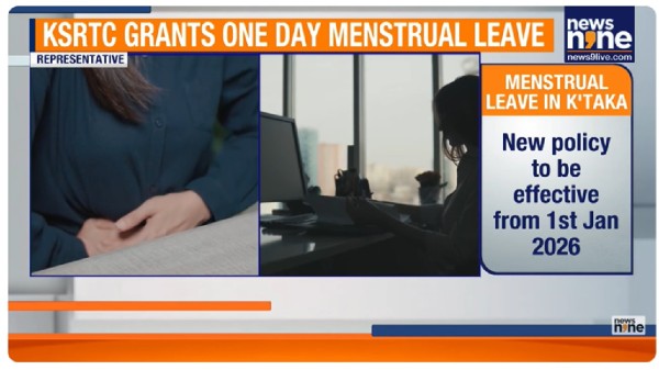 KSRTC Introduces Paid Menstrual Leave for Women Employees from 2026