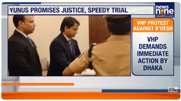 India-Bangladesh Tensions Flare Amidst Protests and Diplomatic Actions