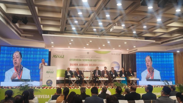 Union minister Prataprao Ganapathrao Jadhav addressing the Padmabhushan Dr. P.K. Warrier Memorial Ayurveda Seminar ASK@62 event