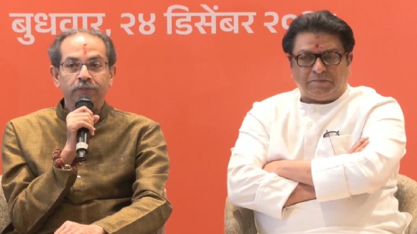 The estranged Thackeray cousins reunited after nearly two decades, burying the hatchet.