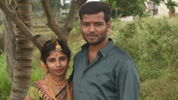 The couple had been married for less than a month.