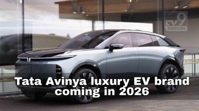 Tata Avinya set for 2026 debut, five luxury electric cars planned for India