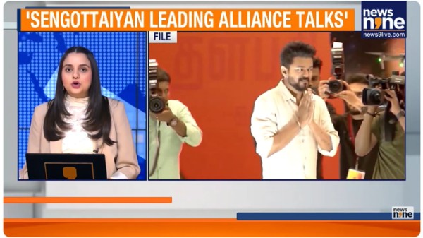Vijay's TVK Eyeing Grand Alliance with OPS and TTV Dhinakaran for Tamil Nadu 2026 Polls?