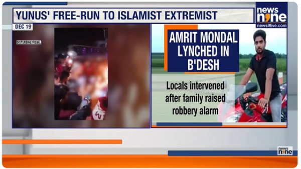 Second Hindu Lynching in Bangladesh Raises Alarms Over Mob Rule and Minority Safety