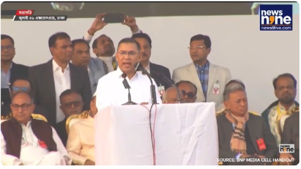 Tarique Rahman Returns to Bangladesh, Vows Safe and Democratic Future