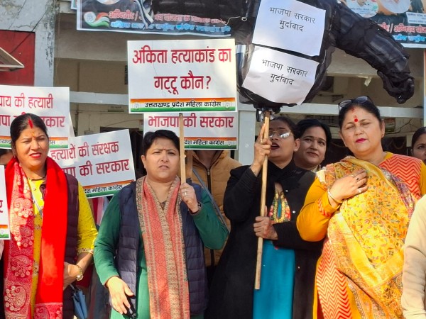 PHOTO-2025-12-23-15-39-58