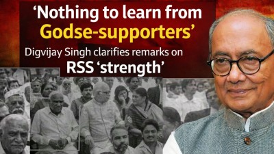Digvijay explained that he was merely acknowledging the organisational strength of the RSS and BJP but does not endorse their ideology