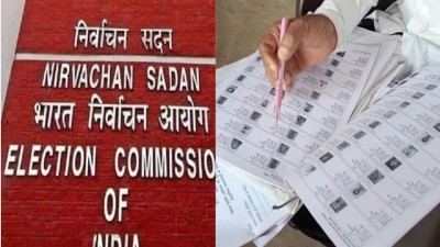 The EC's admission has sparked a political war of words in West Bengal.