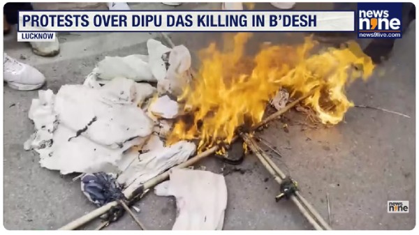 Hindu Samaj Party Protests in Lucknow Over Bangladesh Minority Atrocities