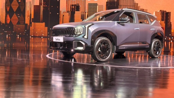 Kia Seltos second generation