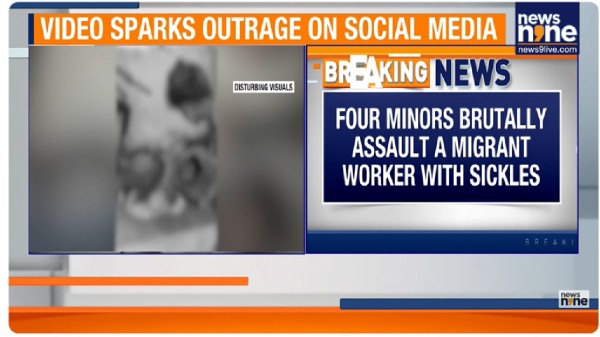 Tamil Nadu Shocker: Migrant Worker Brutally Attacked by Four Minors in Thiruvallur
