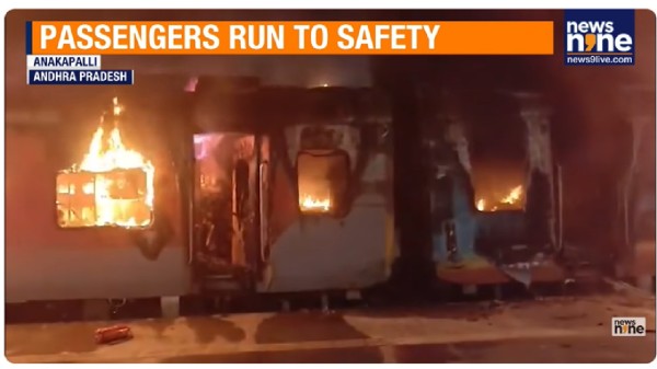 Elderly Passenger Dies in Tatanagar-Ernakulam Express Fire in Andhra Pradesh