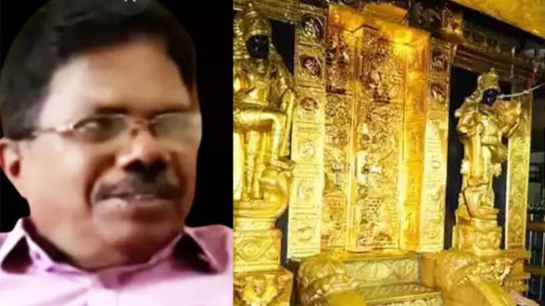 Sabarimala gold theft case : Former TDB member Vijayakumar arrested