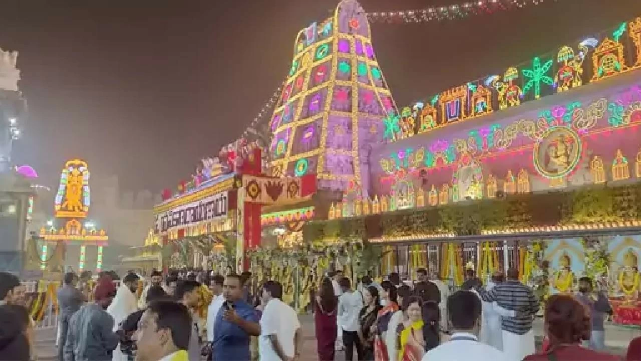 Tirupati temple glitters on Vaikuntha Ekadashi. 