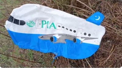 Last Friday, another balloon was found at Samba district’s Ramgarh area.