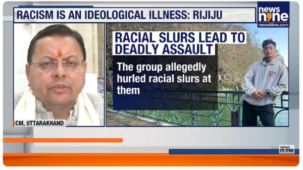 Kiren Rijiju Calls for Northeast Safety After Anjel Chakmas Dehradun Killing