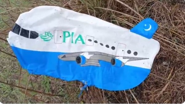 Last Friday, another balloon was found at Samba district’s Ramgarh area.