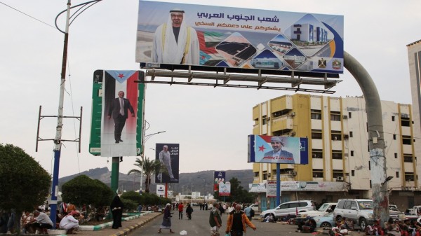 Billboards with images of Sheikh Mohamed bin Zayed Al Nahyan, and Aidarous al-Zubaidi, the head of the STC, in Aden, Yemen, December 30, 2025. (Reuters/Fawaz Salman)