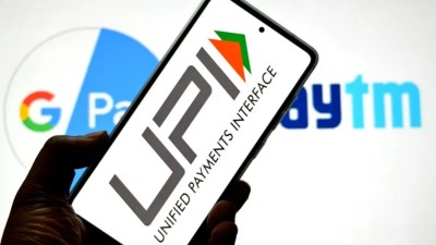 NPCI is reviewing certain UPI features to strengthen consumer safety.