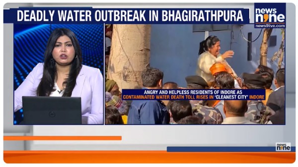 Indore Tragedy: 14 Dead, Hundreds Ill from Contaminated Water in Bhagirathpura