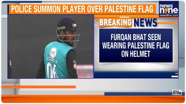 Jammu & Kashmir Cricket: Player Questioned Over Palestine Flag Helmet Display
