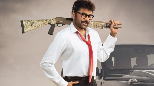 Mana Shankara Varaprasad Garu's trailer to drop on THIS date