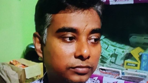 Das ran a medicine shop and a mobile banking business