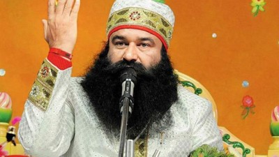 Convicted in the rape cases in August 2017, Ram Rahim will be stepping out of jail for the 15th time since his conviction.