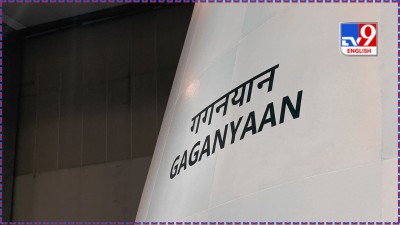 Detail of model of Gaganyaan Crew Module. 