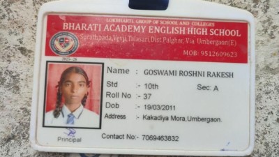 The school ID card of the deceased Roshni Goswami 