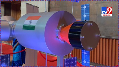 Model of the Bharatiya Anatariksh Station at Pragati Maidan in New Delhi during the Second National Space Day celebrations. 