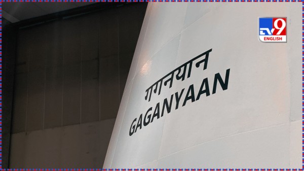 Detail of model of Gaganyaan Crew Module. 